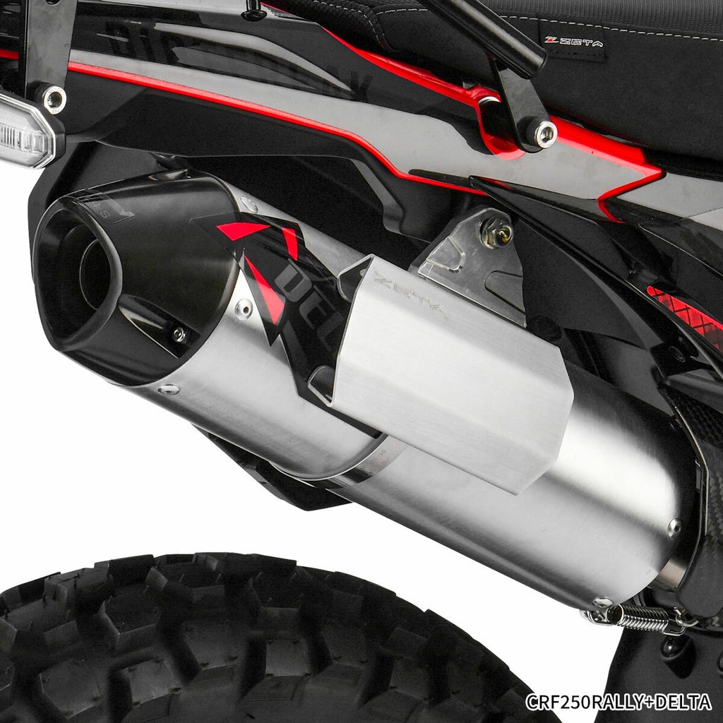 Silencer Heat Guard Silver