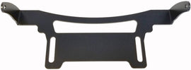 Light Bar Mount Shock Maverick X3