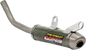 Ti 2 R 304 Ti/Kevlar Silencer