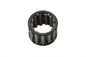 Engine Case Right Bearing Assembly White and Grey