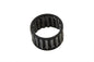 Engine Case Pinion Bearing White and Grey