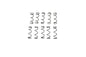 Tappet Oil Screen Spring