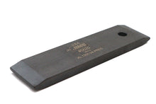 Load image into Gallery viewer, Jims XL Primary Locking Bar