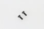 45 inch W/G 2nd Gear Bracket Screw Set
