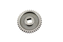 Load image into Gallery viewer, 45 inch 4-Speed Shifter Gear