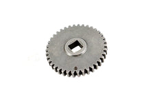 Load image into Gallery viewer, 45 inch 4-Speed Shifter Gear