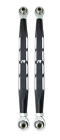 Sway Bar Link Rear