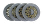 Police Clutch Fiber Plates