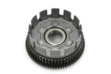 Load image into Gallery viewer, Clutch Drum Shell with Magnets
