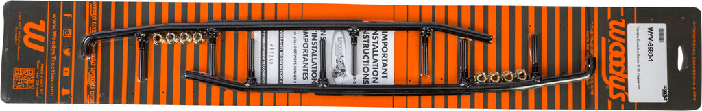 8" Carbide Runners Yam