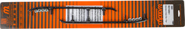 Standard Wear Bar Runners Yam