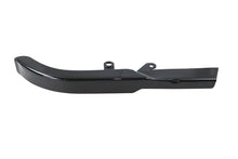 Load image into Gallery viewer, Upper Black Rear Belt Guard
