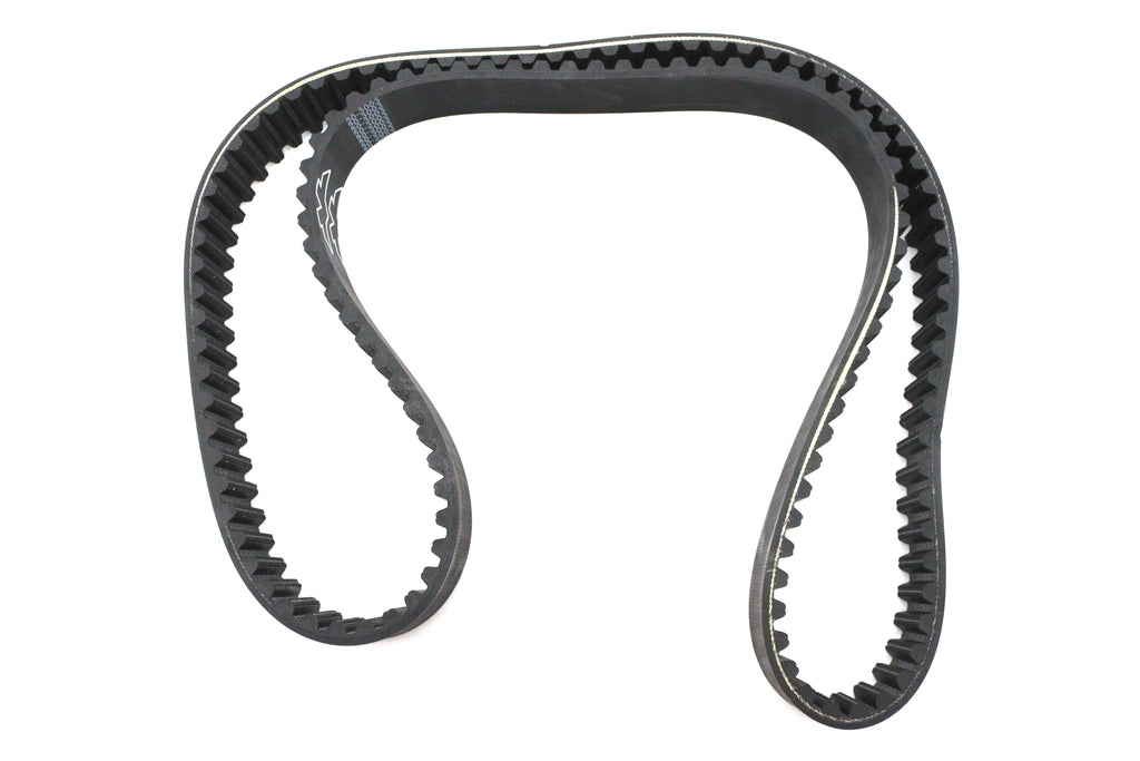 1-1/2 inch Ultima Drive Rear Belt 133 Tooth