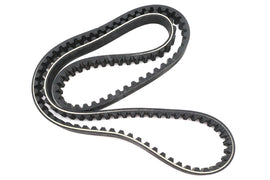 1-1/8 inch Ultima Drive Rear Belt 132 Tooth