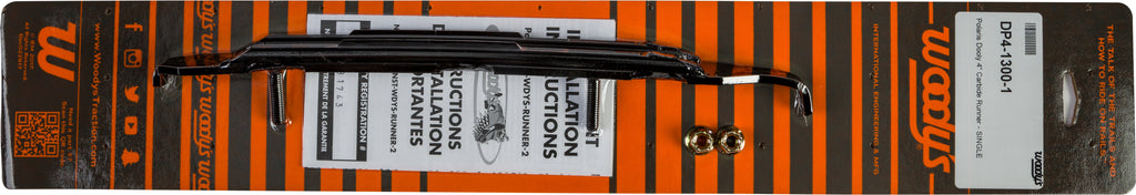 Dooly 4" Carbide Runner