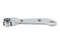 Rear Brake Activator Lever