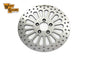 11.8 inch Wyatt Gatling Rear Brake Disc 18 Spoke Style