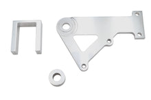 Load image into Gallery viewer, Ultima Rear Caliper Bracket Polished