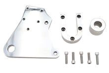 Load image into Gallery viewer, Ultima Rear Caliper Bracket Polished