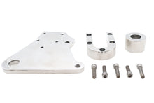 Load image into Gallery viewer, Ultima Rear Caliper Bracket Polished