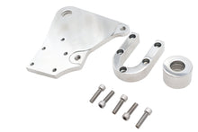 Load image into Gallery viewer, Ultima Rear Caliper Bracket Polished