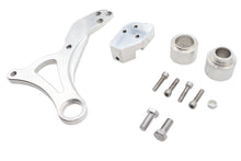 Load image into Gallery viewer, Ultima Rear Brake Caliper Bracket Polished