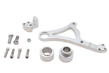 Load image into Gallery viewer, Ultima Rear Brake Caliper Bracket Polished