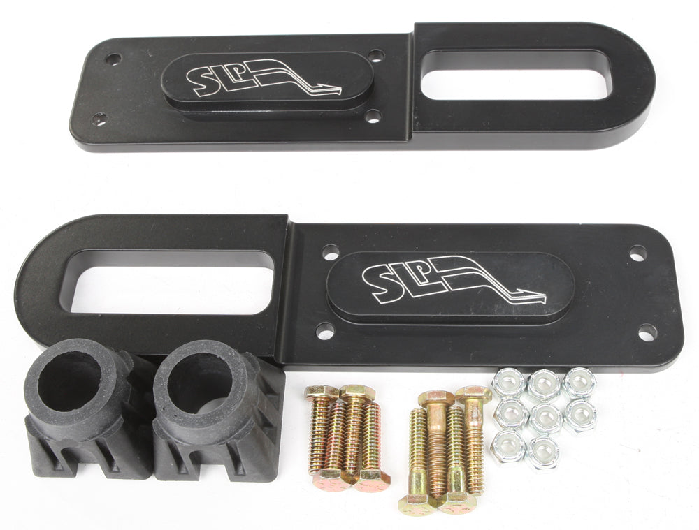 Pr/Rail Ext Pol 7.5"
