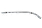 Rigid  inchHoly inch Chain Guard Chrome