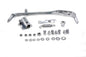 Jiffy Kickstand Assembly Chrome