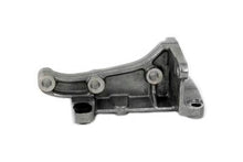 Load image into Gallery viewer, Rear Motor Mount