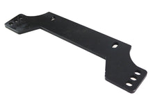 Load image into Gallery viewer, Rear Solo Seat Cross Bracket