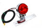 Round Tail Lamp
