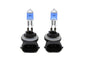 Spotlamp Seal Beam Replacement Bulb Set