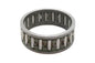 Gear Head Twist Grip Side Gear Bearing