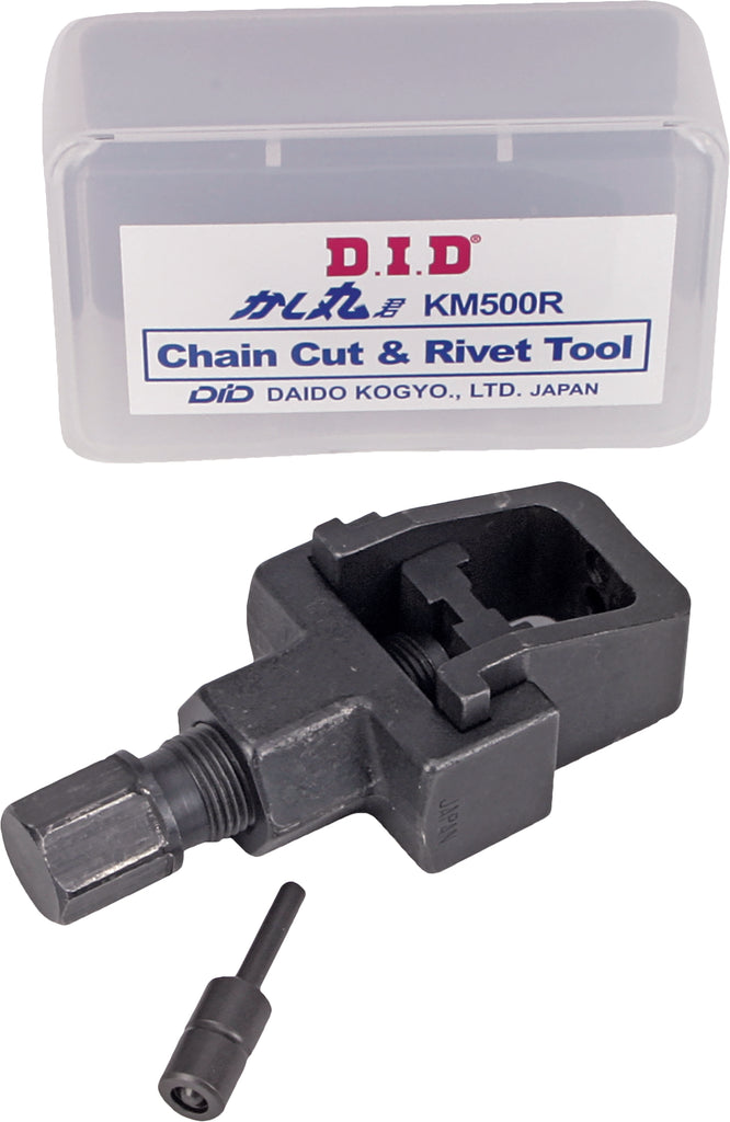 Chain Cut & Rivet Tool