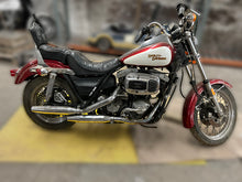 Load image into Gallery viewer, V-Twin V-TWIN FXR frame side cover set with vents for motorcycle chassis, showing the metal covers with vented design.