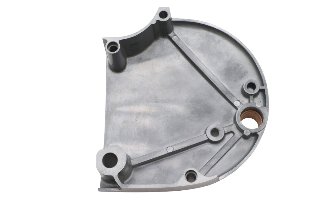 Polished MOTORSHOP sprocket cover for drive line, showcasing a shiny, durable motorcycle sprocket cover with a sleek finish.
