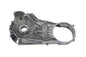 Polished MOTORSHOP Drive Line Inner Primary Cover for motorcycle, shiny metal finish, detailed close-up image.