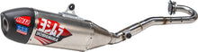 Load image into Gallery viewer, Rs12 Signature Series Exhaust System Ss Al Cf