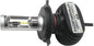 Rugged Fanless Led H4 Bulb 4000lm
