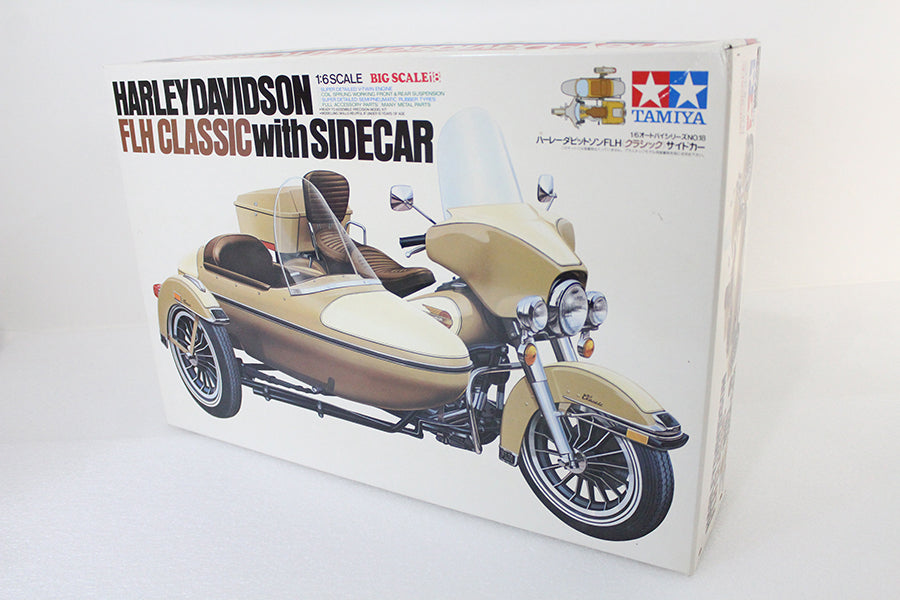 1978 FLH Big Scale Display Model
