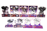 Motor Model Plaque Set