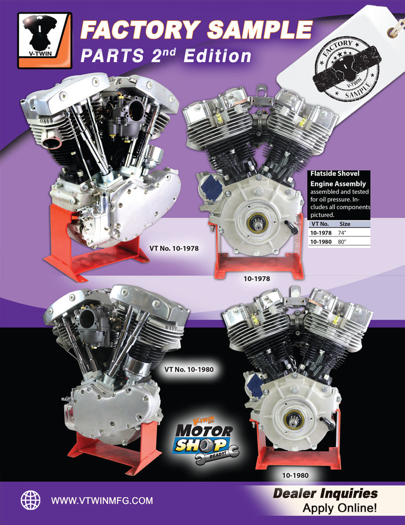 Factory Sample Catalog Supplement