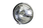 Guide 6-1/2 inch Spring Fork Headlamp Black