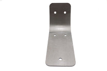 Load image into Gallery viewer, Engine Skid Plate Black