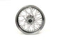 18 inch x 4.25 inch Rear Spoke Wheel