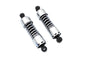 11 inch AEE Shock Set