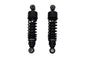 2-1/4 inch Lower Shock Set Gloss Black