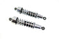 11-3/4 inch Hugger Shock Set